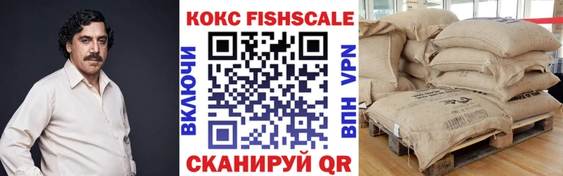 Названия наркотиков Певек Канабис Alpha PVP АМФЕТАМИН Меф мяу мяу ГАШИШ
