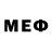 МДМА молли *KATASTROFA *