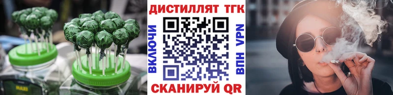 Canna-Cookies марихуана  где купить наркоту  KRAKEN зеркало  Певек 