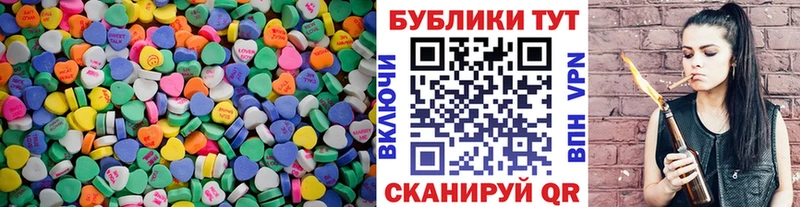 блэк спрут как войти  Певек  Экстази VHQ 