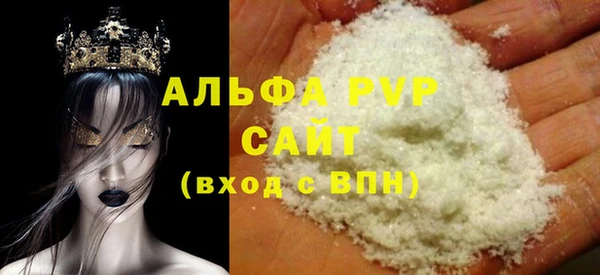 дурь Пестово