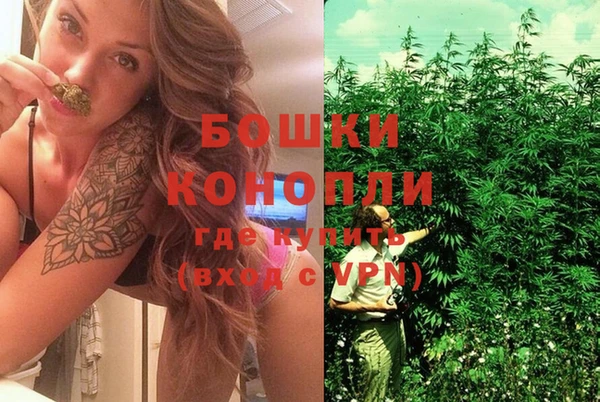 кокаин VHQ Пересвет