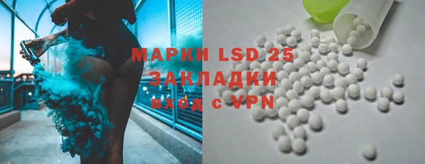 кокаин VHQ Пересвет