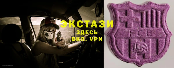 мефедрон Переславль-Залесский