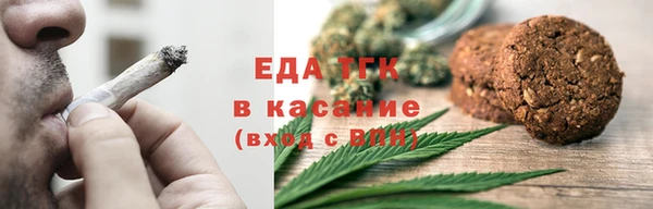 дурь Пестово