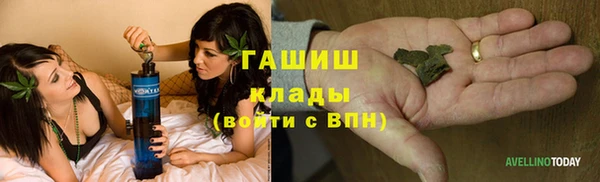 кокаин VHQ Пересвет