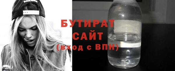кокаин VHQ Пересвет