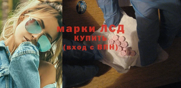 дурь Пестово