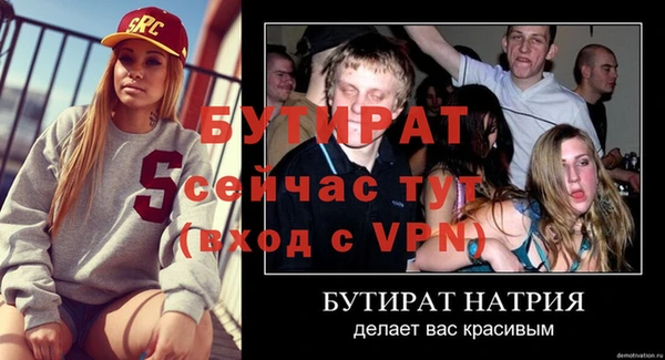 дурь Пестово