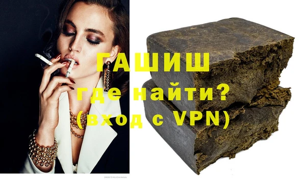 мефедрон Переславль-Залесский