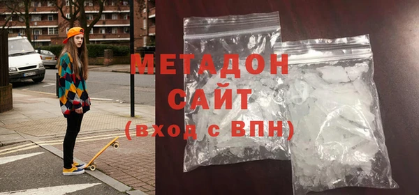 амфетамин Остров