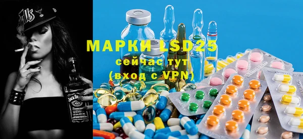 мефедрон Переславль-Залесский