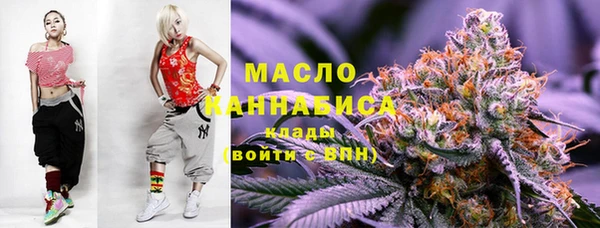 кокаин VHQ Пересвет