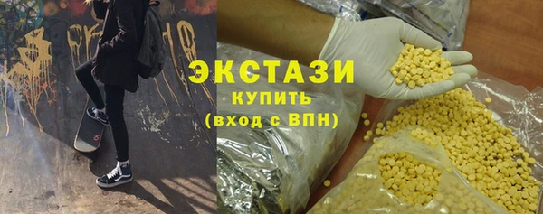 мефедрон Переславль-Залесский