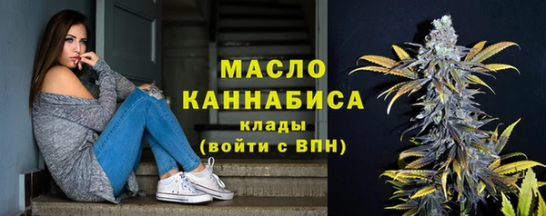 кокаин VHQ Пересвет