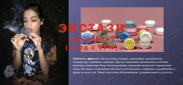 кокаин VHQ Пересвет