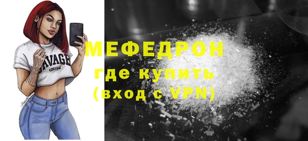 дурь Пестово