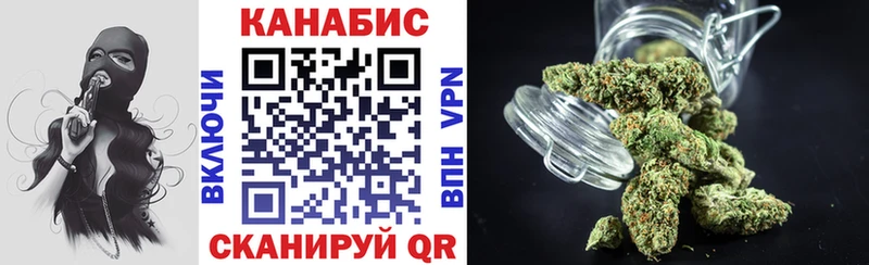 где найти   Певек  Канабис ГИДРОПОН 